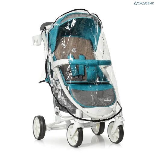 Коляска прогулочная El Camino ME 1011L ZETA Lagoon бірюзовий**