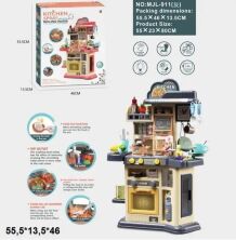 Велика інтерактивна дитяча кухня 80 см на батарейках 46 елементів MJL-911 Рожева