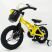 Дитячий двоколісний велосипед MARS-14 колеса 14 дюймів магнезиевая рама жовтий
