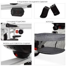 Триколісний дитячий велосипед коляска для двійні TURBOTRIKE M 3116TWA-19 / колір сірий **