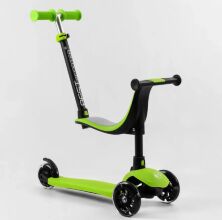 Самокат дитячий триколісний Best Scooter PL-315 з сидінням і батьківською ручкою / колеса ПУ зі світлом