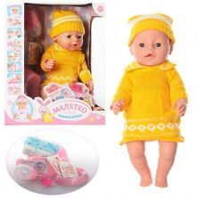 Пупс інтерактивний BL009B-S