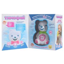 Ведмедик інтерактивний Тимофій розповідає казки з підсвічуванням BA502