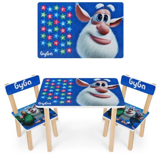 Дитячий пластиковий столик з двома стільчиками Bambi ETZY-13 бежево-коричневий