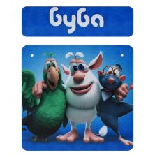 Дитячий пластиковий столик з двома стільчиками Bambi ETZY-13 бежево-коричневий