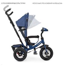 Велосипед дитячий триколісний TURBOTRIKE M 3115HA-11L темно-синій льон **
