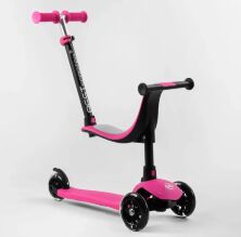 Самокат триколісний для дівчинки Best Scooter PL-105 з сидінням і батьківською ручкою / колеса ПУ зі світлом
