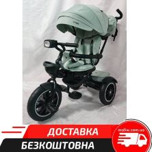 Дитячий триколісний велосипед коляска EL CAMINO ME 1193 MODENA Cloud Blue з фарою блакитний