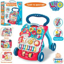 Каталка-ходунки-штовхач LIMO TOY HB 0014 ігровий центр (піаніно шестерінки) музика світло / сині**