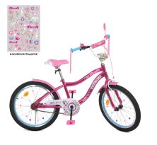 Двоколісний дитячий велосипед 20 дюймів PROFI Y20242S Unicorn / малиновий **