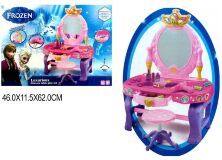 Дитяче трюмо Frozen 88018-01 зі стільчиком