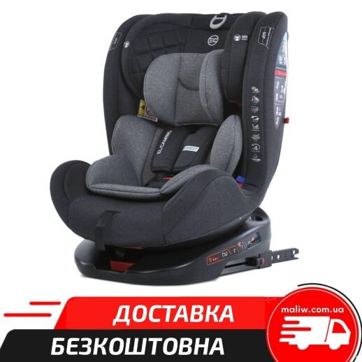 Дитяче автокрісло El Camino Evolution поворотне від 360 до 36 кг ME 1114 EVEREST Light Gray