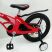 Велосипед дитячий двоколісний MARS-18 спиці дискові гальма колеса 18 дюймів червоний