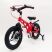 Велосипед дитячий двоколісний MARS-16 дискові гальма колеса 16 дюймів червоний