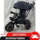 Дитячий триколісний велосипед коляска EL CAMINO ME 1193 MODENA Dark Gray з фарою графітовий