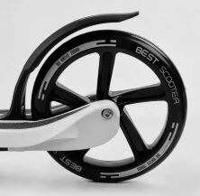 Самокат складаний двоколісний GS-0025 Black алюмінієвий білий