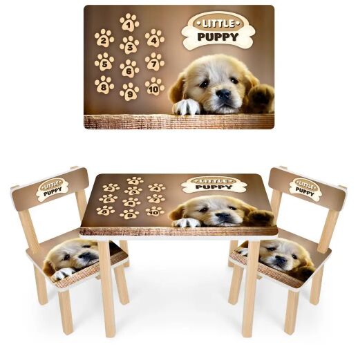 Дитячий пластиковий столик з двома стільчиками Bambi ETZY-13 бежево-коричневий