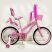 Дитячий двоколісний іспанський велосипед Princess-RUEDA (Принцеса-Руєда) 20-03B колеса 20 дюймів рожевий