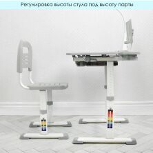 Дитяча регульована парта зі стільчиком M 4428-11 підставка для книги / лампа USB / колір сірий **