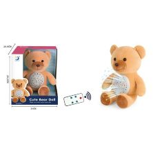 Нічник Тварина плюшеве HL2021-4A ВЕДМЕЖА проектор нічного неба музика звук, світло**