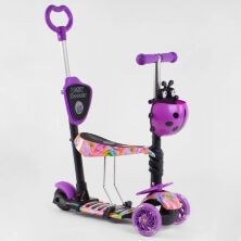 Триколісний дитячий самокат 5в1 Best Scooter 20155 з батьківською ручкою / PU колеса / для дівчинки Фіолетовий