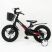 Дитячий двоколісний велосипед MARS-2 Evolution колеса 14 дюймів магнезиевая рама чорний