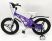 Велосипед дитячий двоколісний MARS-18 Lilok дискові гальма колеса 18 дюймів фіолетовий