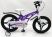 Велосипед дитячий двоколісний MARS-18 Lilok дискові гальма колеса 18 дюймів фіолетовий