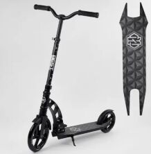 Складаний двоколісний самокат Best Scooter 37681 з підніжкою / колеса PU / 1 амортизатор / колір чорний