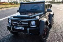 Дитячий Електромобіль Джип Mercedes AMG G63 ABL-1801 4 мотори Micro-SD, USB, MP3 Білий