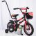 Дитячий двоколісний велосипед колеса 12 дюймів "HAMMER-12" S500 Червоний