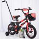 Дитячий двоколісний велосипед колеса 12 дюймів 