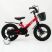 Дитячий двоколісний велосипед MARS-2 Evolution колеса 14 дюймів магнезиевая рама червоний