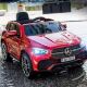 Дитячий електромобіль Машина Mercedes M 4563EBLRS-3 одномісний, шкіряне сидіння, MP3, USB / червоне фарбування
