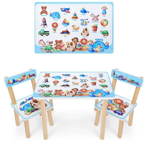 Дитячий пластиковий столик з двома стільчиками Bambi ETZY-13 бежево-коричневий