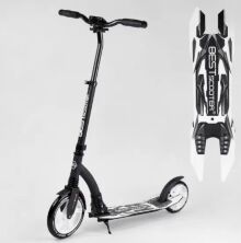 Складаний двоколісний самокат Best Scooter 75343 з підніжкою / колеса PU / 1 амортизатор / колір білий