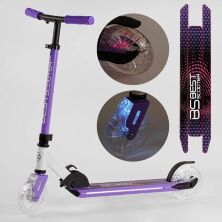 НОВИНКА Дитячий двоколісний СКЛАДНОЇ алюмінієвий Cамокат Best Scooter J-1975 зі СКЛАДНОЮ вилкою/фіолетів