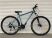 Cпортивний алюмінієвий велосипед TopRider 680 колеса 29 дюймів/SHIMANO/Рама 19"/колір сірий