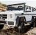 Дитячий Електромобіль Джип Mercedes AMG G63 ABL-1801 4 мотори Micro-SD, USB, MP3 Білий