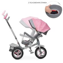  ⁇  Велосипед-коляска дитячий триколісний Turbo Trike M 4058-15 рожевий