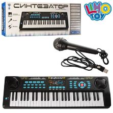 Дитячий синтезатор-піаніно LIMO TOY M 5499 c мікрофоном і MP3 / 54 клавіші / працює від мережі і батарейки**