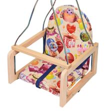 Дитячі гойдалки Bambi V 701-11 З днем народження ***