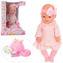 Лялька пупс для дівчинки функціональна BL020I-S-UA пляшечка горщик підгузник соска