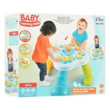 Ігровий розвиваючий центр-столик 8582-8777