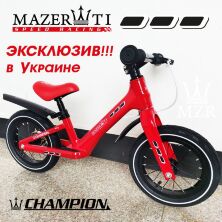 Беговел (велобіг від) дитячий італійський MAZERATI NB-03 магнезиевая рама червоний