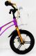 Велосипед дитячий двоколісний 16-GALAXY Violet колеса 16 дюймів дискові гальма рама магній фіолетовий