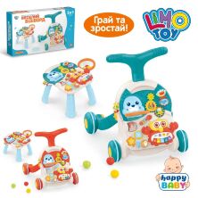 Каталка ходунки штовхач LIMO TOY HB 0008 AB музика звук, світло шестерні підвіски / 2 кольори**