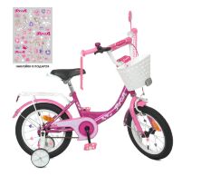 Дитячий двоколісний сталевий велосипед колеса 12 дюймів Profi Y1216-1 Princess Фуксія з кошиком **