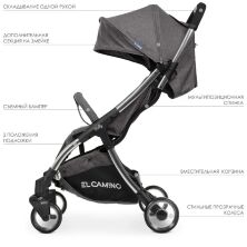 Дитяча прогулянкова коляска El Camino ME 1059 MILLY Midnight Black темно-сірий**