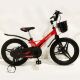 Дитячий двоколісний велосипед MARS-2 Evolution колеса 18 дюймів магнезиевая рама червоний